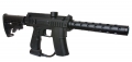 Inspire BFG SMG