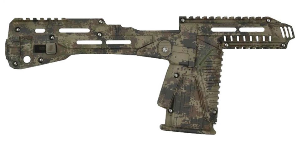 Planet Eclipse EMC Kit Gemini für Etek5 / Ego LV1.x - HDE Earth camo